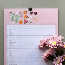 Lataa kuva Galleria-katseluun, Perhekalenteri 2026